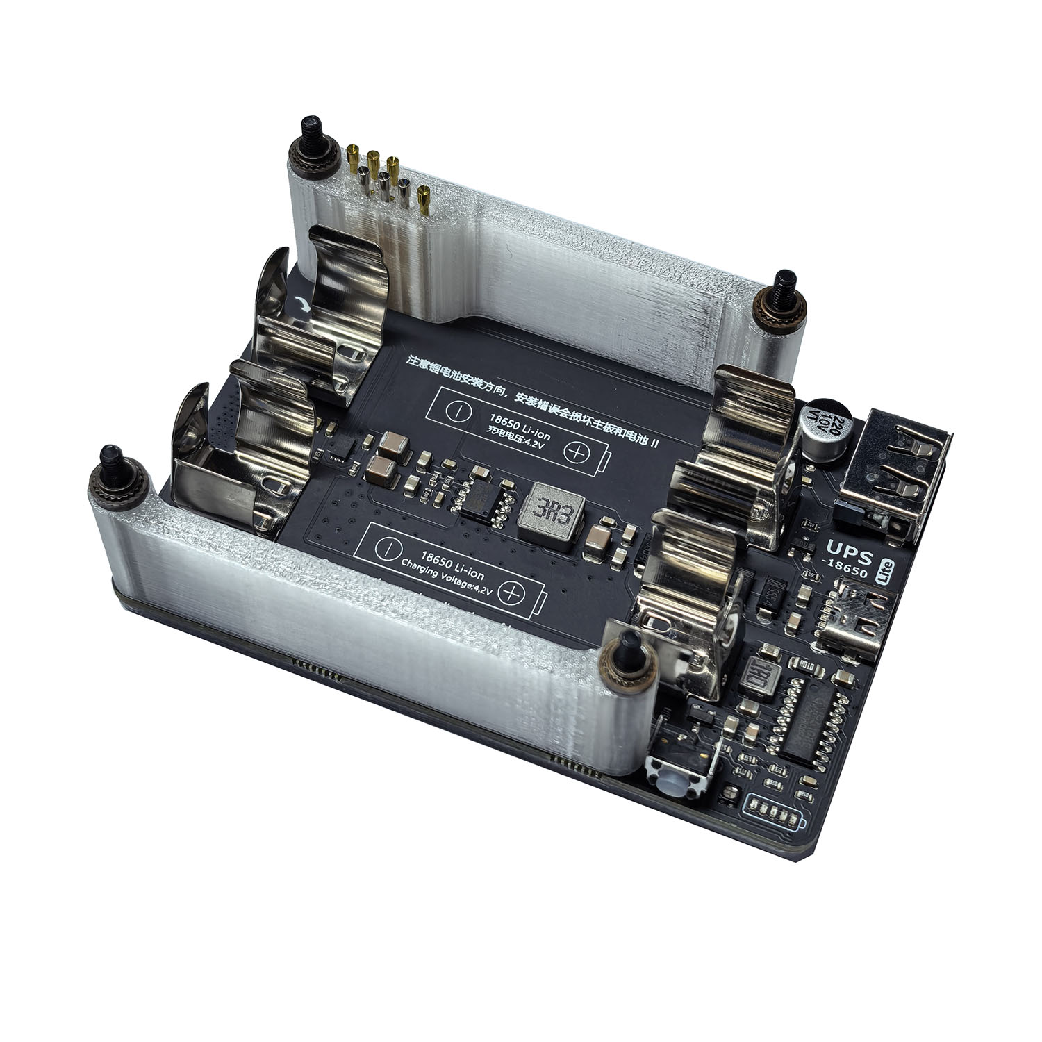 Raspberry pi 4b 3b 5v 3a ups無停 - Raspberry Pi Uninterrupted Power Supply Ups 18650 のレビューと価格